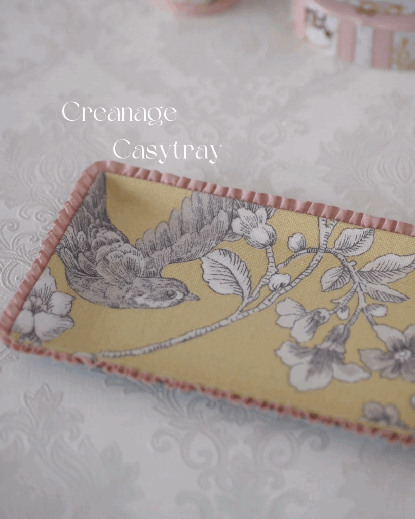 クリエナージュキャッシュトレイ