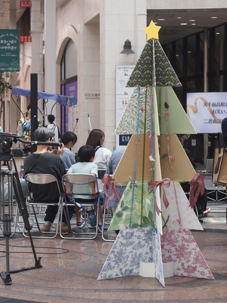 クリエナージュツリー（カルトナージュツリー）